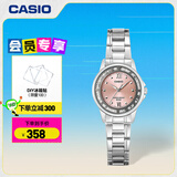 卡西欧（CASIO）LTP-1391系列手表 休闲时尚防水女表石英手表 学生手表送女友 LTP-1391D-4AVPF -50米防水