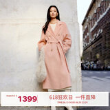伊芙丽【镇店爆款】伊芙丽高智驼绒真丝气质高级双面羊毛大衣女冬季外套 粉色 M 115-135斤