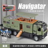 中精质造大号合金奔驰诺玛迪森房车模型儿童仿真露营小卡车越野车玩具男孩 1:24领航者房车送摩托【绿色】
