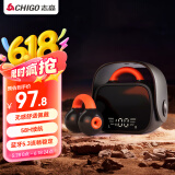 志高蓝牙耳机24年新款 时尚潮搭气囊耳机 运动跑步骑行通话 手机电脑通用
