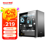 长城（Great Wall）阿基米德9 PRO灰色电脑机箱（360水冷位/磁吸玻璃翻门/0.8mm厚侧板/5硬盘位/10风扇位/5090显卡）