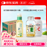 养生堂天然维生素组合EC230+农夫山泉东方树叶茉莉花茶500ml*15瓶
