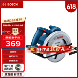 博世（BOSCH）GKS 130 手持式木工电圆锯电锯切割机 1300W