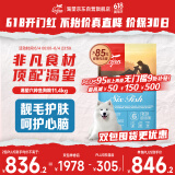 Orijen渴望狗粮 六种鱼 幼犬成犬全价鱼肉美毛进口犬粮11.4kg效期26/1