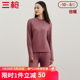 三枪（THREEGUN）【新疆棉】羊毛加厚彩绒保暖内衣男女内衣套加厚加绒秋衣秋裤套装 豆沙红（女款半高领） L