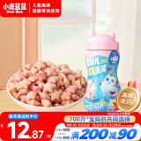 小鹿蓝蓝 婴幼儿星星泡芙 宝宝零食儿童零食水果味易吞咽 蓝莓味42g