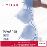 爱慕内衣女无钢圈软支撑光面净痕承托背心式文胸套装女内衣内裤