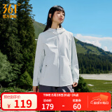 361度运动连帽外套男雨屏科技春季防风防泼水夹克户外冲锋男装 【女】夏雨露【4606】 L