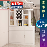 凯帝格（CADEFE） 酒柜客厅隔断柜进门玄关柜简约现代家用装饰柜间厅柜北欧屏风柜 【实木橡木】奶油白1.2米长 双面