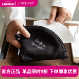 HARIO 日本V60耐热树脂咖啡滤杯滴滤式咖啡过滤配量勺家用咖啡器具滤杯 1-2人份滤纸袋