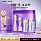 欧珀莱（AUPRES）【母亲节礼物】时光锁紧致弹润精华水乳套装补水保湿 滋润型 