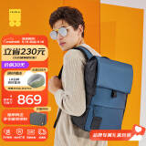 地平线8号（LEVEL8）双肩包电脑包男女15.6英寸笔记本书包学生MOMENT商务通勤旅行背包