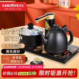 金灶（KAMJOVE）全自动上水电热水壶 电茶壶茶具 煮水壶全智能电茶炉 K9黑色版