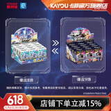卡游奥特曼橡皮擦人偶小盒迷你盲盒诺亚XP卡英雄卡牌玩具文具