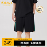 卡宾男装LOGO刺绣休闲短裤24夏宽松裤子拼接潮流 煤黑色 50