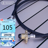 火枫（FIRE-MAPLE）自密封液化气转接头 便携户外扁气罐煤气转接头露营自驾燃气转接装置 1v1