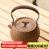 瓷牌茗茶具（cipaiming teaset）围炉煮茶家用全套配件罐罐茶煮茶壶室内炭火炉烤红薯 条纹《古鸣》提梁壶 520ml