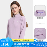 骆驼户外抓绒衣秋冬立领套头保暖情侣抓绒衣