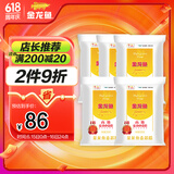 金龙鱼 面粉 高筋粉 高筋麦芯小麦粉 10斤*5袋 50斤囤货装