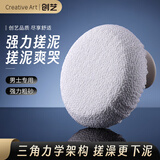 Creative art搓澡巾无痛搓澡神器强力下泥后背粗细砂戳搓泥下灰男女士洗澡神器