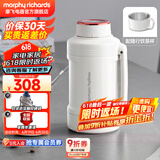 摩飞电器（Morphyrichards）电热水壶便携式烧水壶旅行热水壶烧水杯真空保温壶不锈钢保温瓶大容量户外 MR6061 1L 椰奶白