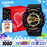 卡西欧（CASIO）手表男G-SHOCK经典黑金运动电子日韩表礼盒款送男友GA-110GB-1A