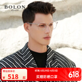 BOLON暴龙眼镜近视眼镜框王鹤棣同款光学镜眉架轻商务镜架配度数BJ6105 B90-银色/透明 【+0元】配防蓝光镜片0度