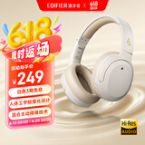 漫步者（EDIFIER）W820NB经典版 头戴蓝牙主动降噪耳机 金标认证 手机电脑笔记本耳机 云岩白