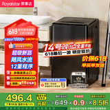 荣事达（Royalstar）洗衣机10公斤全自动波轮大容量家用脱水机宿舍租房可预约洗衣机 以旧换新 RB10030J