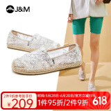 快乐玛丽（J&M）渔夫鞋女夏季镂空透气布鞋休闲懒人一脚蹬平底单鞋女 银色 35 