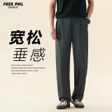 Foss Phil休闲裤男春夏季宽松直筒冰丝裤子男垂感阔腿运动薄西装裤深灰M