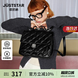 欧时纳（JUST STAR）【张予曦同款】双肩包女款2025年新款大容量通勤旅行背包生日礼物