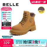 百丽（Belle）马丁靴女商场款大黄靴户外工装靴子厚底短靴Y4P1DDD2 棕色--厚绒 34 (220mm)