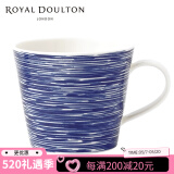 Royal Doulton英国皇家道尔顿陶瓷马克杯咖啡杯创意笔触蓝白太平洋北欧简约 涂鸦线
