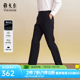雅戈尔（YOUNGOR）休闲裤男DP棉免烫不易皱裤子自然垂顺易打理新品 VCDP329979FWA藏青色 35 .5 88A