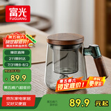 富光泡茶杯茶水分离高硼硅玻璃杯办公室喝茶水杯子花茶杯公道杯子