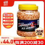 SICCE鱼食南极磷虾鱼粮干虾龟粮无尖刺银龙鱼罗汉鱼饲料血鹦鹉鱼虾干  西杰南极虾3000ML