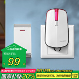 海得曼（Advent）门铃不用电池自发电无线门铃防水家用呼叫器P2-710R