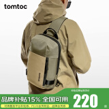 tomtoc单肩包男士斜挎包大容量背包休闲胸包男式学生包包骑行包T24 卡其色 L码