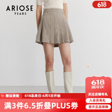 艾诺丝雅诗商场同款春秋新款小短裙百褶裙半身裙女学院风JK裙10123505 燕麦色 XL （建议体重115-125斤）