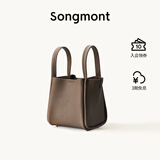 Songmont中号菜篮子系列女设计师款头层牛皮大容量通勤手提包 大象灰 帆布内胆 现货