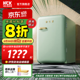 哈士奇HCK【至高补贴15%】107升复古小型冰箱圆弧超薄冷冻冷藏单门家用民宿办公保鲜低噪嵌入BC-130RDC 浅绿色丨温润质感把手丨107L冷冻冷藏双温