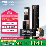 TCL智能锁可视猫眼带显示屏电子锁人脸识别智能门锁K9G Pro