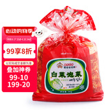 富爸爸白菜泡菜10斤/袋  整颗未切 韩式辣白菜泡菜下饭菜 