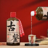 古鉴纯粮食白酒酱香型53度高粱酒多年窖藏老酒贵州优级酱酒自饮送礼 53度 500mL 1瓶 店长推荐