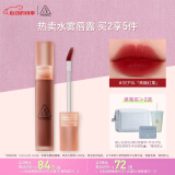 3CE水雾唇露红栗色SEPIA焦糖红栗唇釉口红唇膏哑光520情人节礼物