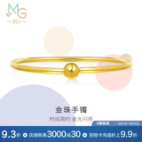 周生生足金光面黄金手镯传承素圈圆棍90194K计价07圈11.95克