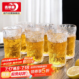 青苹果冰川石纹玻璃水杯 加厚家用耐热玻璃杯茶杯果汁日式杯子高款6只
