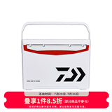 达亿瓦（DAIWA） 90°座钓钓箱 保冷箱  29升容量2900 轻量便携 台钓 钓箱 保温箱 白x红