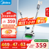 美的（Midea）吸尘器家用无线 Q2 吸尘器家用宠物手持大吸力 轻量车载 除尘机【国家补贴】
